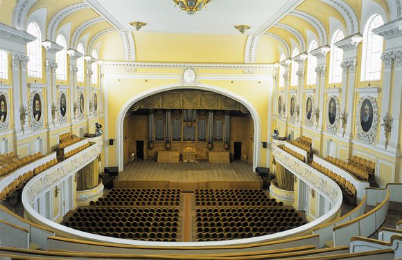 Московская консерватория — Большой концертный зал
