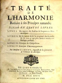 «Трактат о гармонии» Жана-Филиппа Рамо